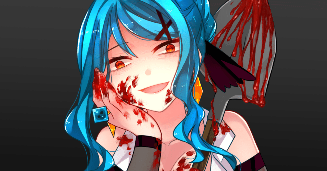 サイコロサイコ第二の出目をプレイしたあらすじと言うか感想基レビュー 田中タパラ Note サイコロサイコ第二の出目をプレイしたあらすじと言うか感想基レビュー 田中タパラ Note