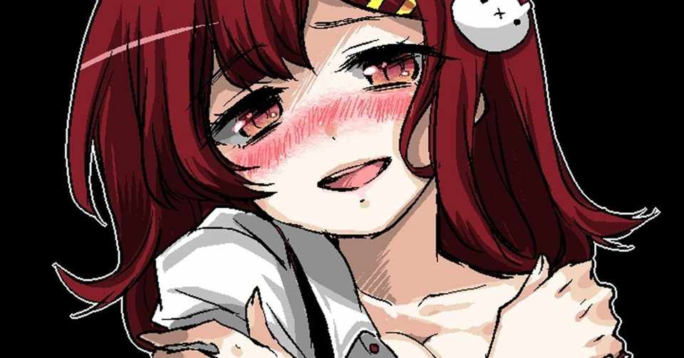 メンヘラフレシアのあらすじと言うか感想基レビュー 田中タパラ Note