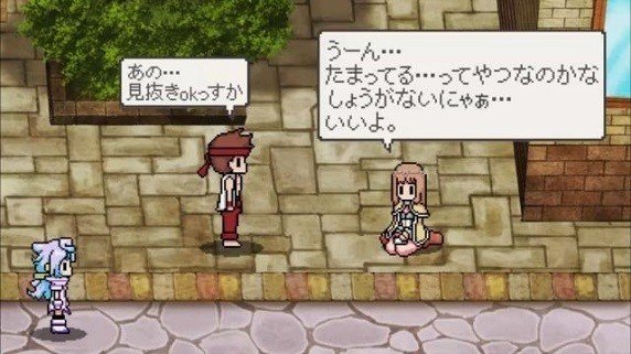 感動 俺を助けてくれたのはネトゲの友人だった たか 意識高い系無職 Note 感動 俺を助けてくれたのはネトゲの友人だった たか 意識高い系無職 Note