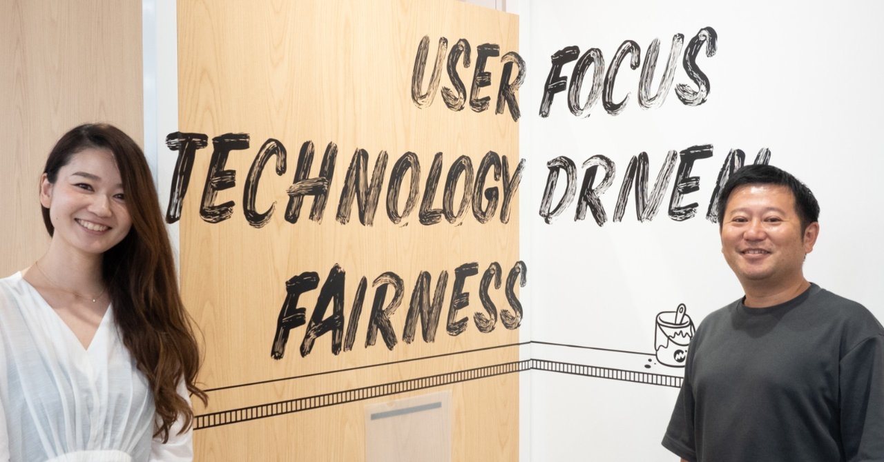 マネーフォワードのルーツを辿る～Mission/Vision/Value/Cultureに込められた想いとは～｜tanaka.kei