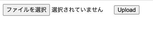 スクリーンショット 2020-09-15 23.12.27