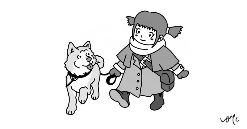 柴犬イラスト の新着タグ記事一覧 Note つくる つながる とどける