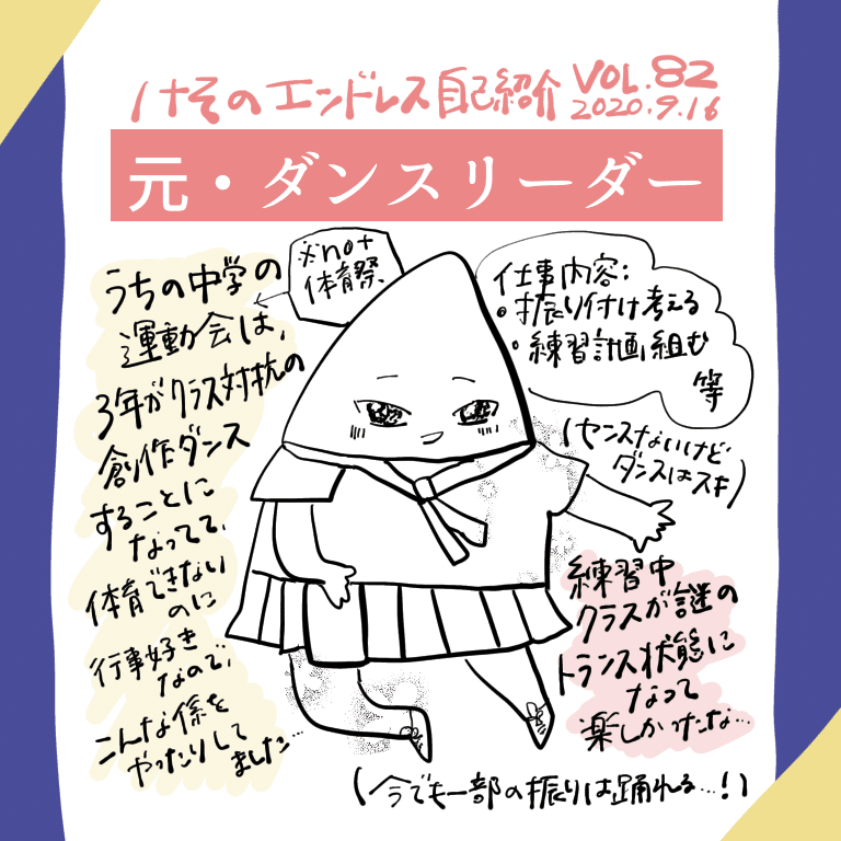 MKR.ZI-O★自己紹介お読みください！ hq720.jpg?sqp=-