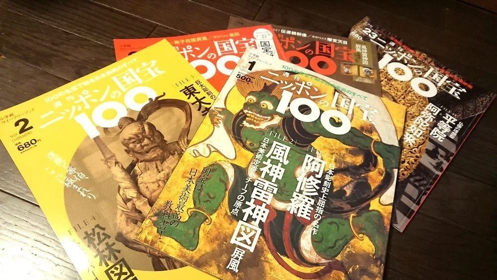 ついに『週刊ニッポンの浮世絵100』が刊行開始！見どころをまとめて