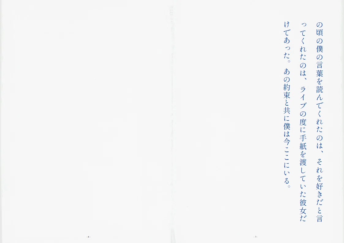 画像114