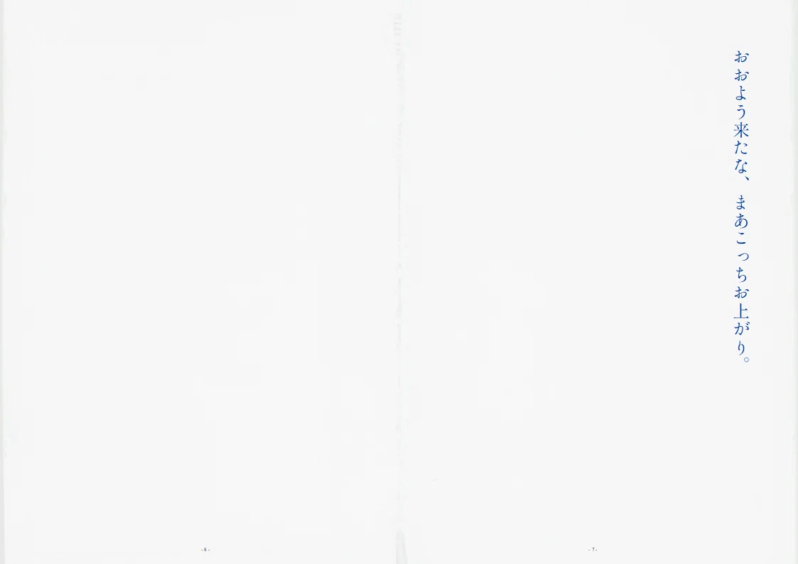 画像116