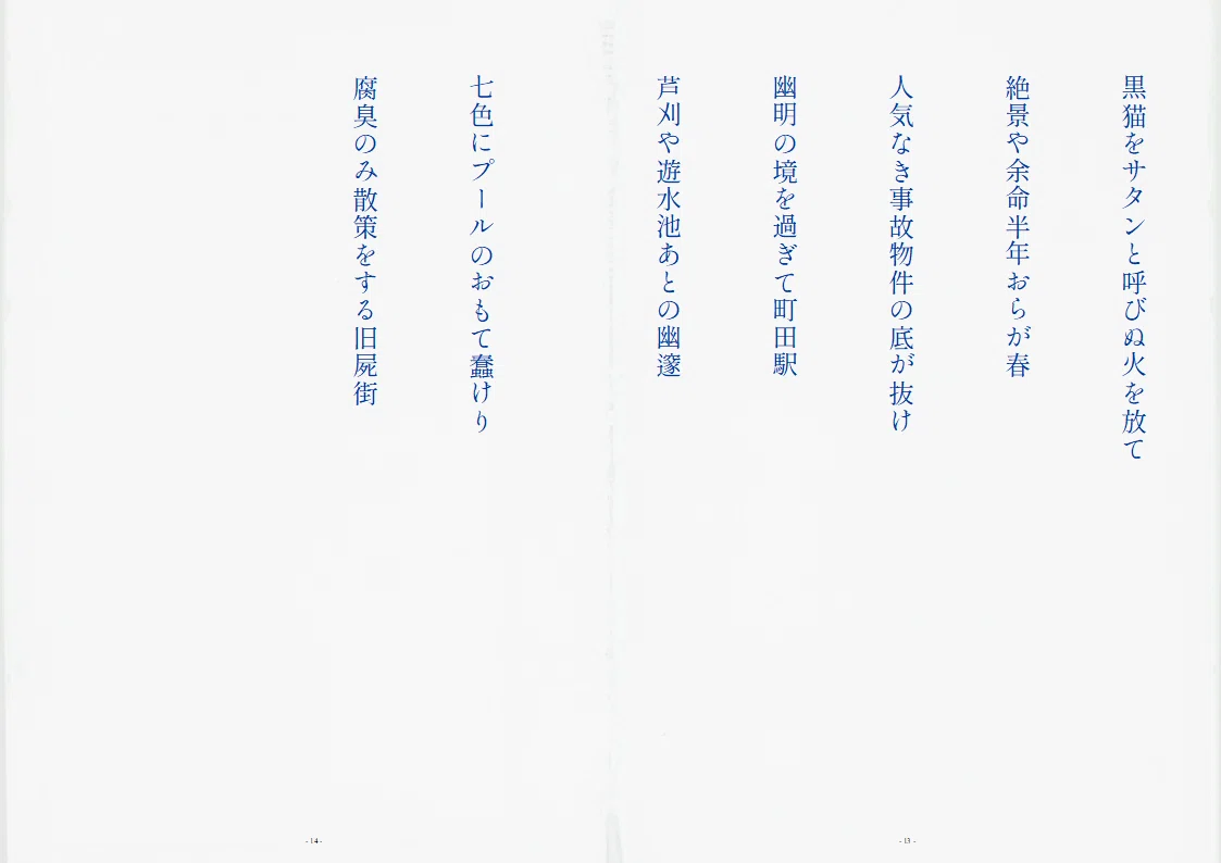 画像119