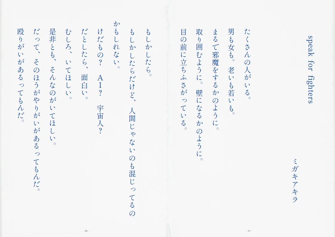 画像122