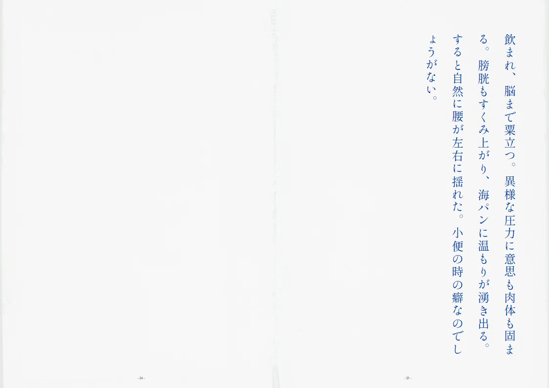 画像125