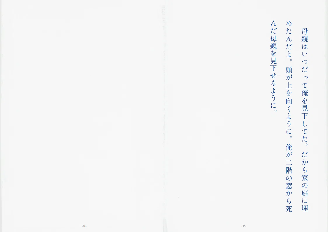 画像131