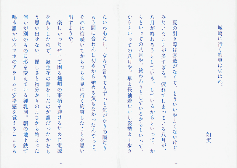 画像134