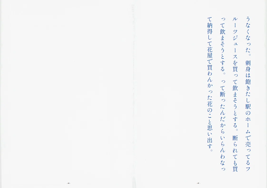 画像135