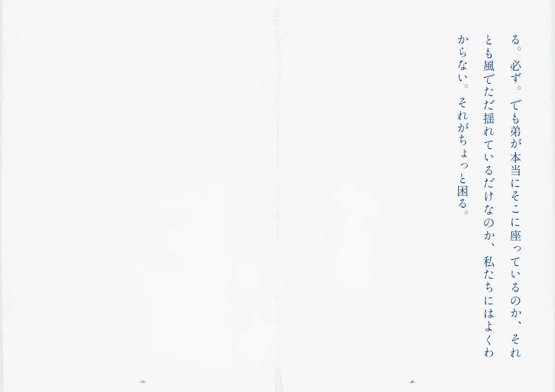 画像137