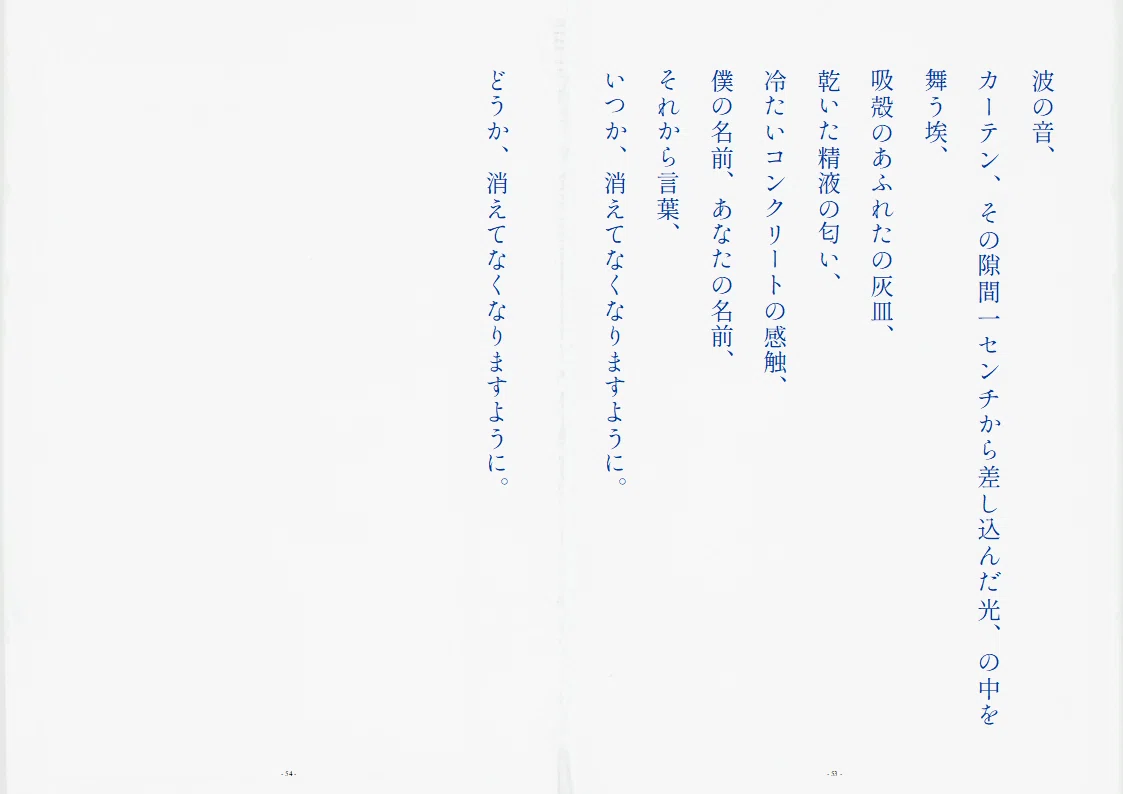 画像139