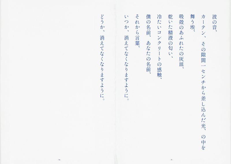 画像139