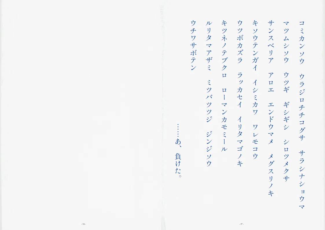 画像141