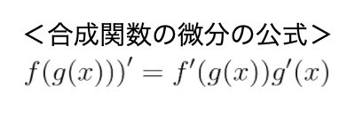 スクリーンショット 2020-09-16 0.35.53