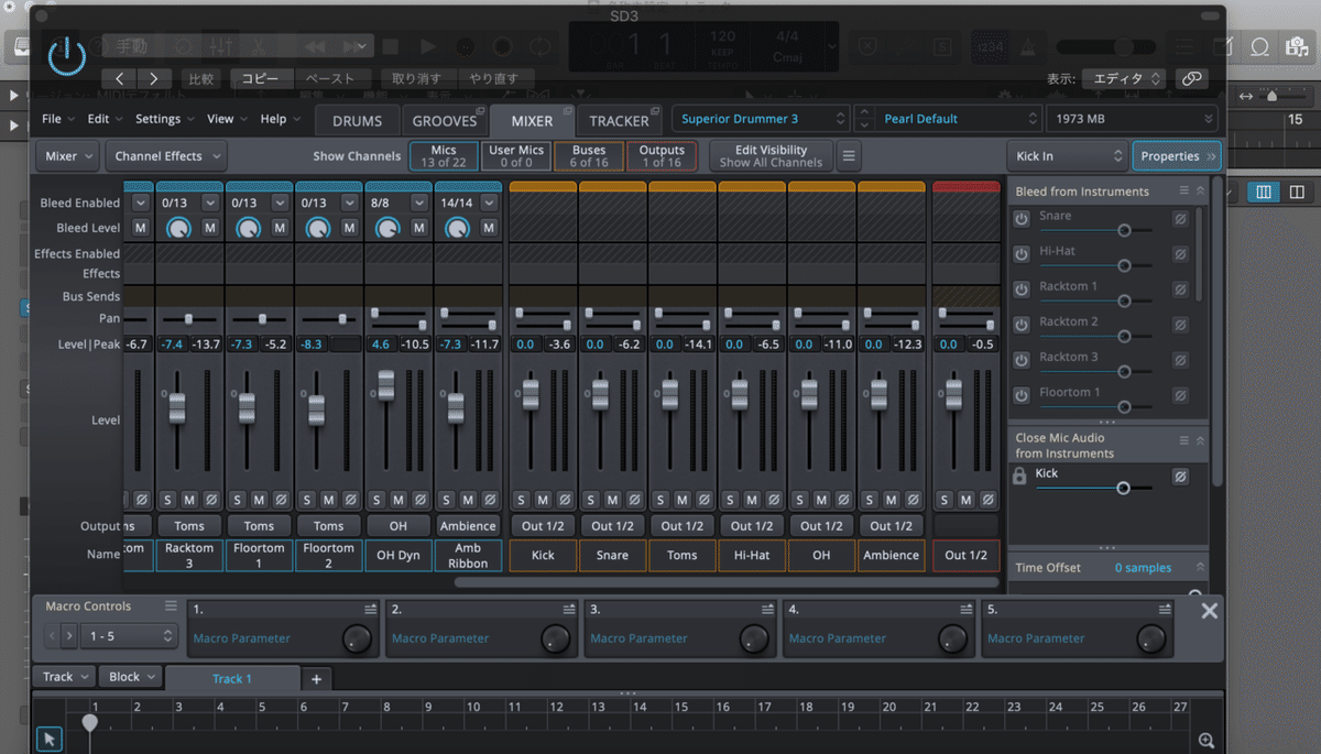DTMer初心者必見！】ドラム音源ならSuperior Drummer 3｜アノニマスDTM