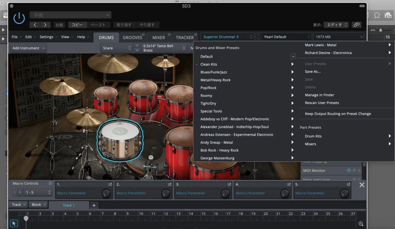 DTM・DAW Superior Drummer 3 A Must-See for DTMer Beginners!] Superior Drummer 3 is the Drum