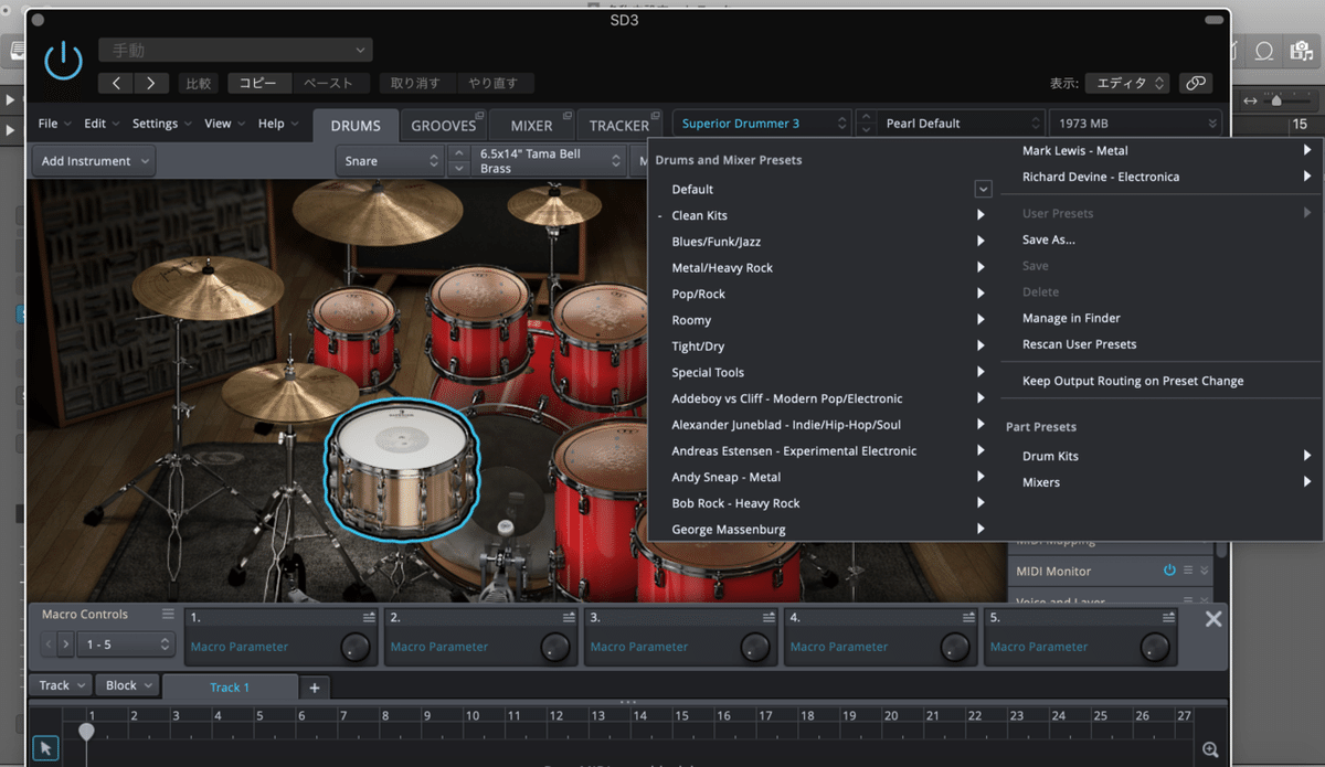 DTMer初心者必見！】ドラム音源ならSuperior Drummer 3｜アノニマスDTM