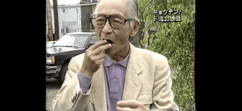 年後の未来の食べものはどうなるんだろう 痩せさせ屋さん のケンシンです Note