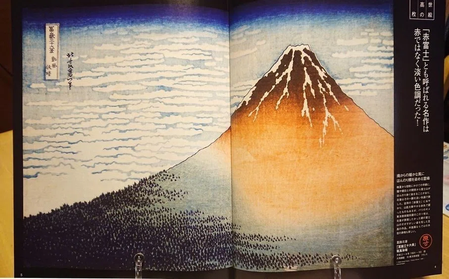 ついに『週刊ニッポンの浮世絵100』が刊行開始！見どころをまとめて