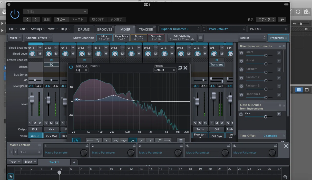 A Must-See for DTMer Beginners!] Superior Drummer 3 is the Drum