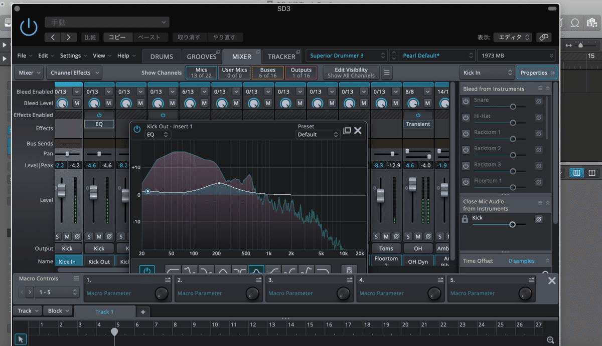 DTMer初心者必見！】ドラム音源ならSuperior Drummer 3｜アノニマスDTM