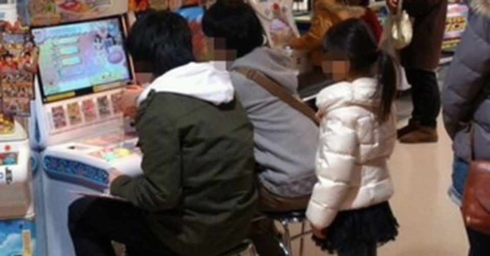 子供がおもちゃ Tech007 Note