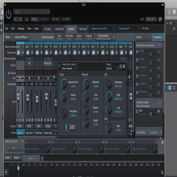 DTMer初心者必見！】ドラム音源ならSuperior Drummer 3｜アノニマスDTM