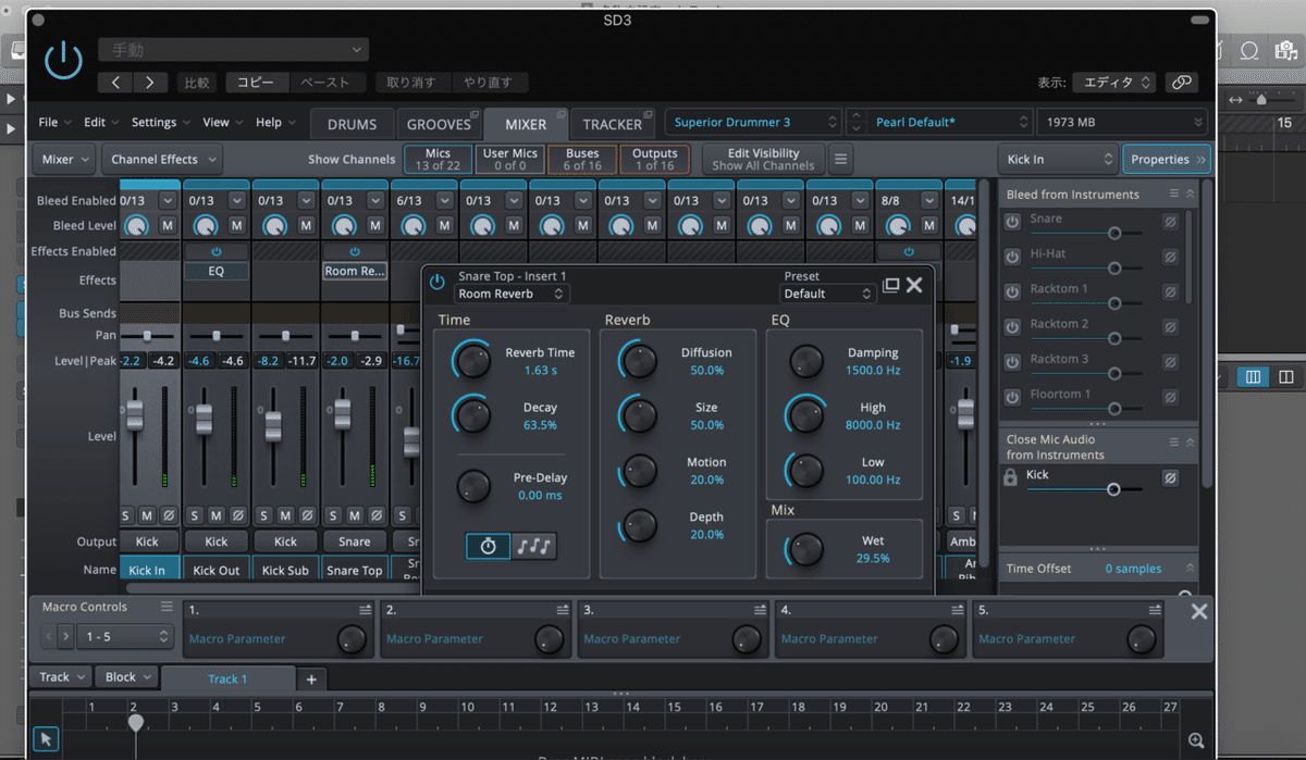 DTMer初心者必見！】ドラム音源ならSuperior Drummer 3｜アノニマスDTM