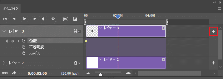 Photoshopのビデオタイムライン機能を使ったアニメーション制作 その1 フチヌロー Note Photoshopのビデオタイムライン機能を使ったアニメーション制作 その1 フチヌロー Note