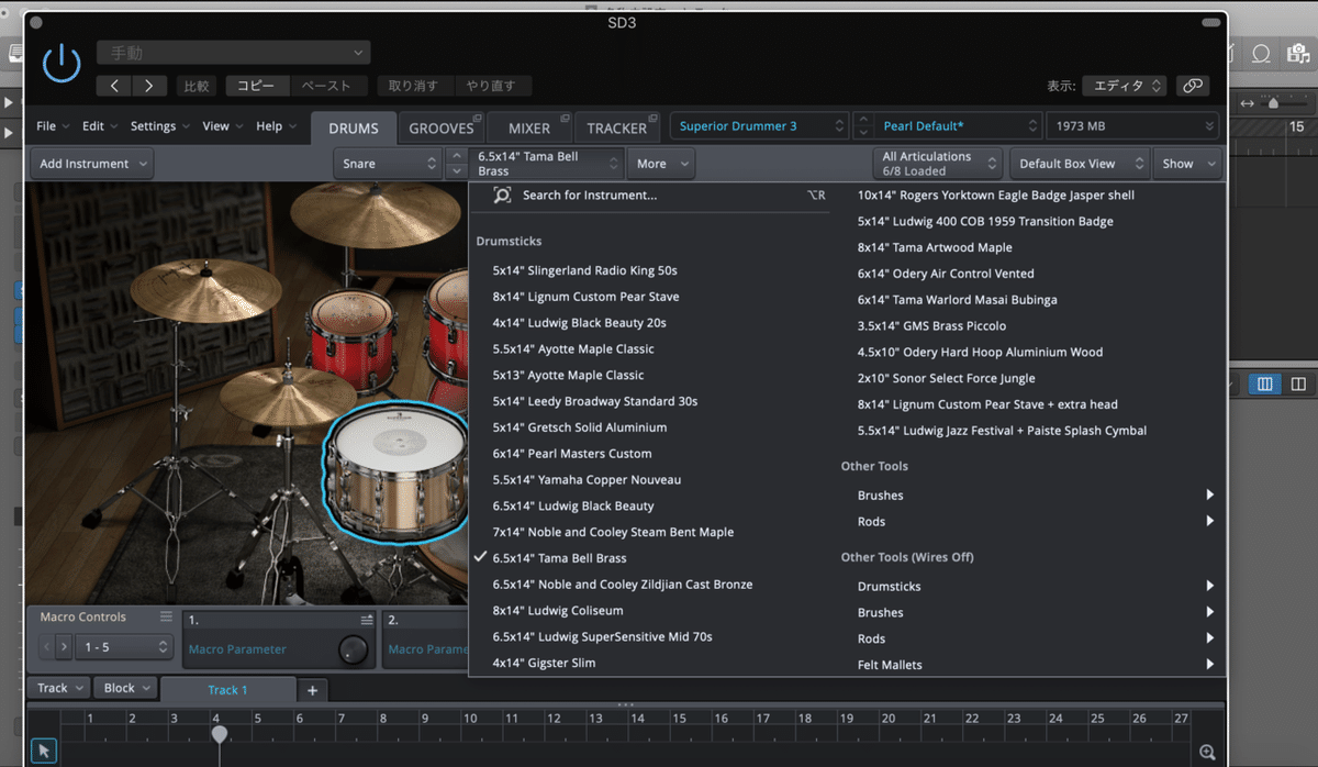 DTMer初心者必見！】ドラム音源ならSuperior Drummer 3｜アノニマスDTM