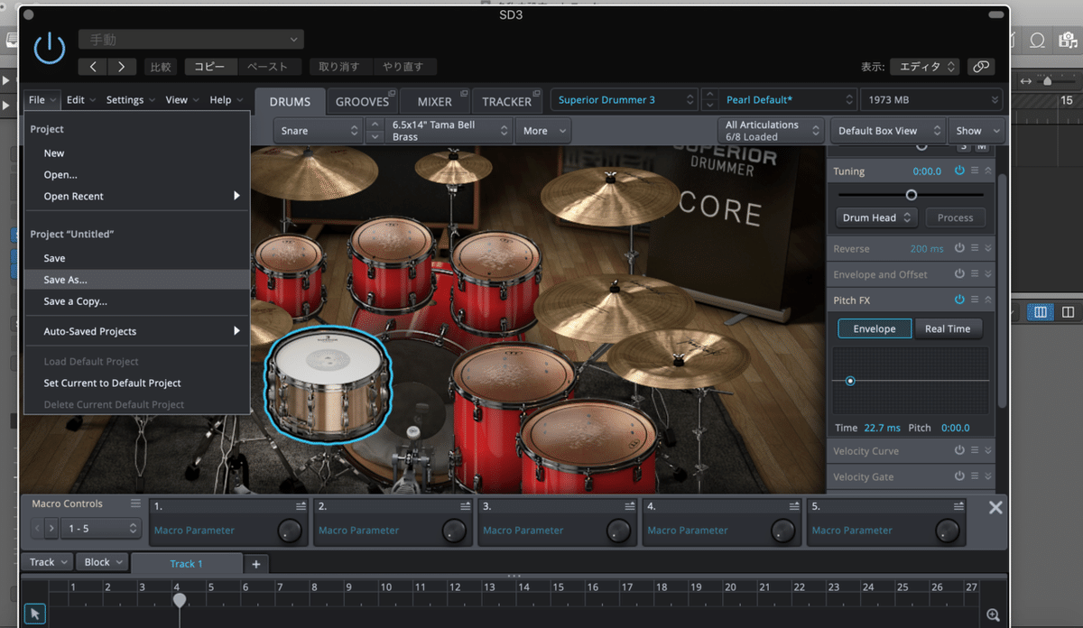 DTMer初心者必見！】ドラム音源ならSuperior Drummer 3｜アノニマスDTM