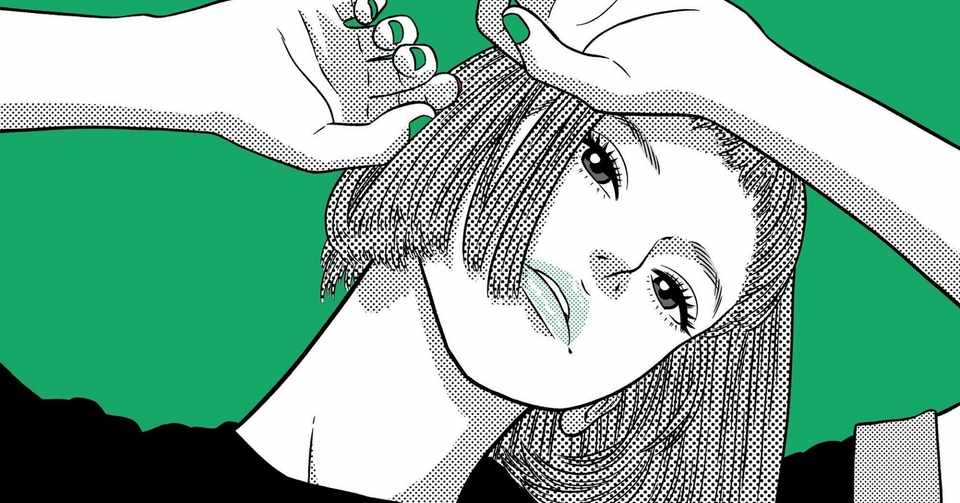 金田一がいっぱい イソという女 村上春樹の魅力 渡る世間で自分語り Note