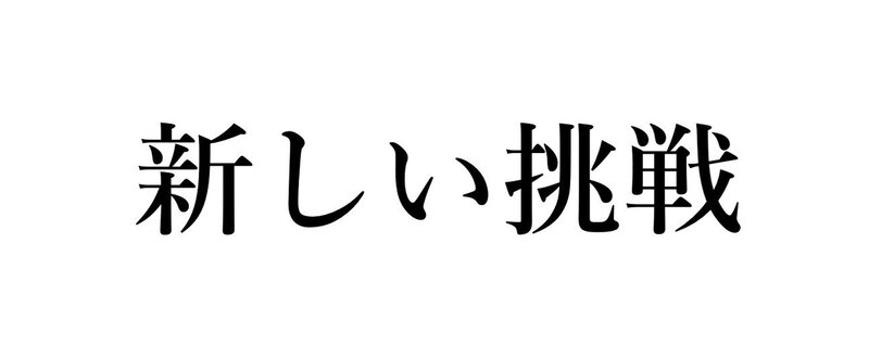 スクリーンショット_2016-08-31_9.33.06