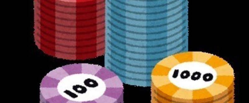 グラブルのカジノでデイリー景品を全部もらうブックマークレット うんこ Note