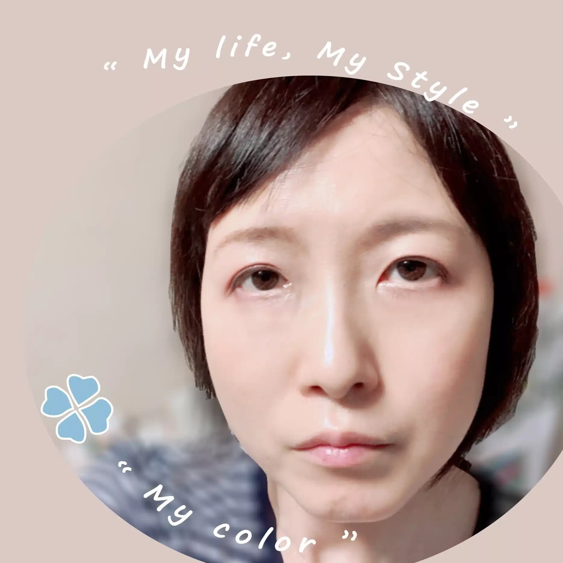 いずるん