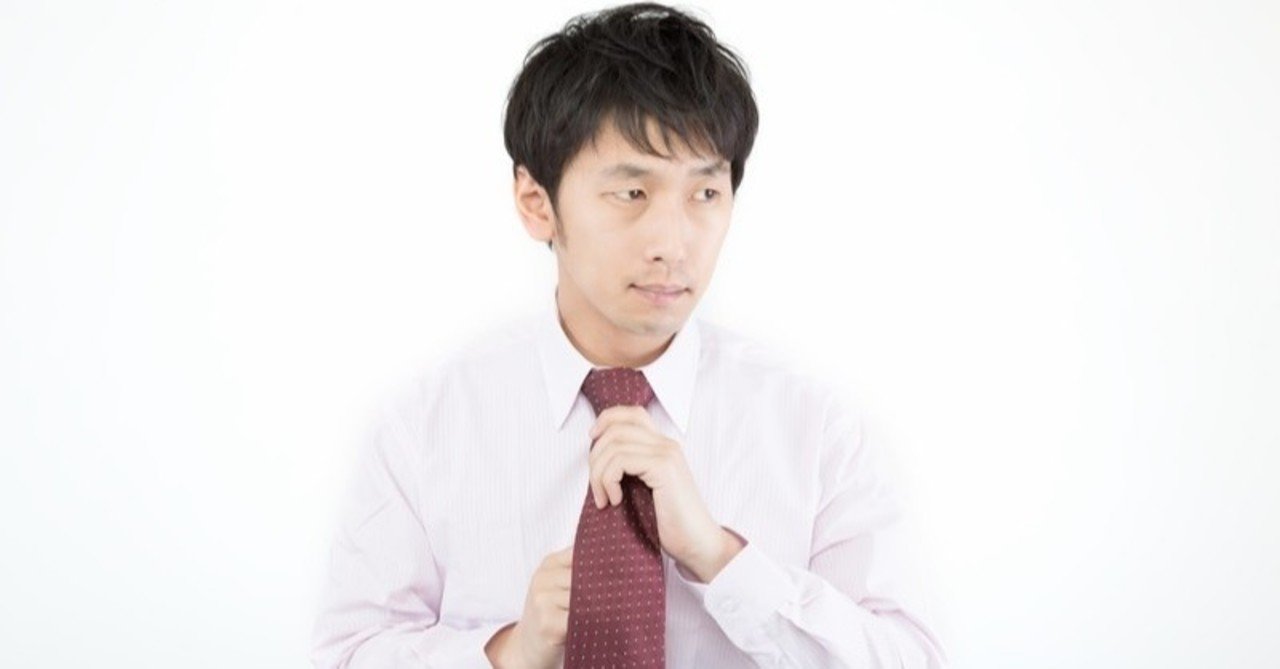 新世紀エヴァンゲリオン 伊達男な加持リョウジに学ぶ 行動の選択は常に自分で決めろ 橋岡克仁 Note 新世紀エヴァンゲリオン 伊達男な加持リョウジに学ぶ 行動の選択は常に自分で決めろ 橋岡克仁 Note
