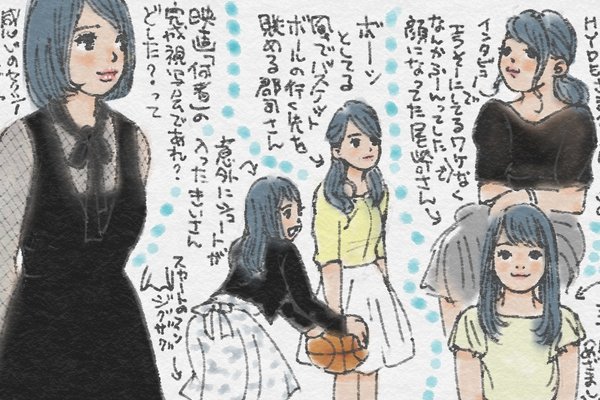 ミカパン の新着タグ記事一覧 Note つくる つながる とどける ミカパン の新着タグ記事一覧 Note つくる つながる とどける