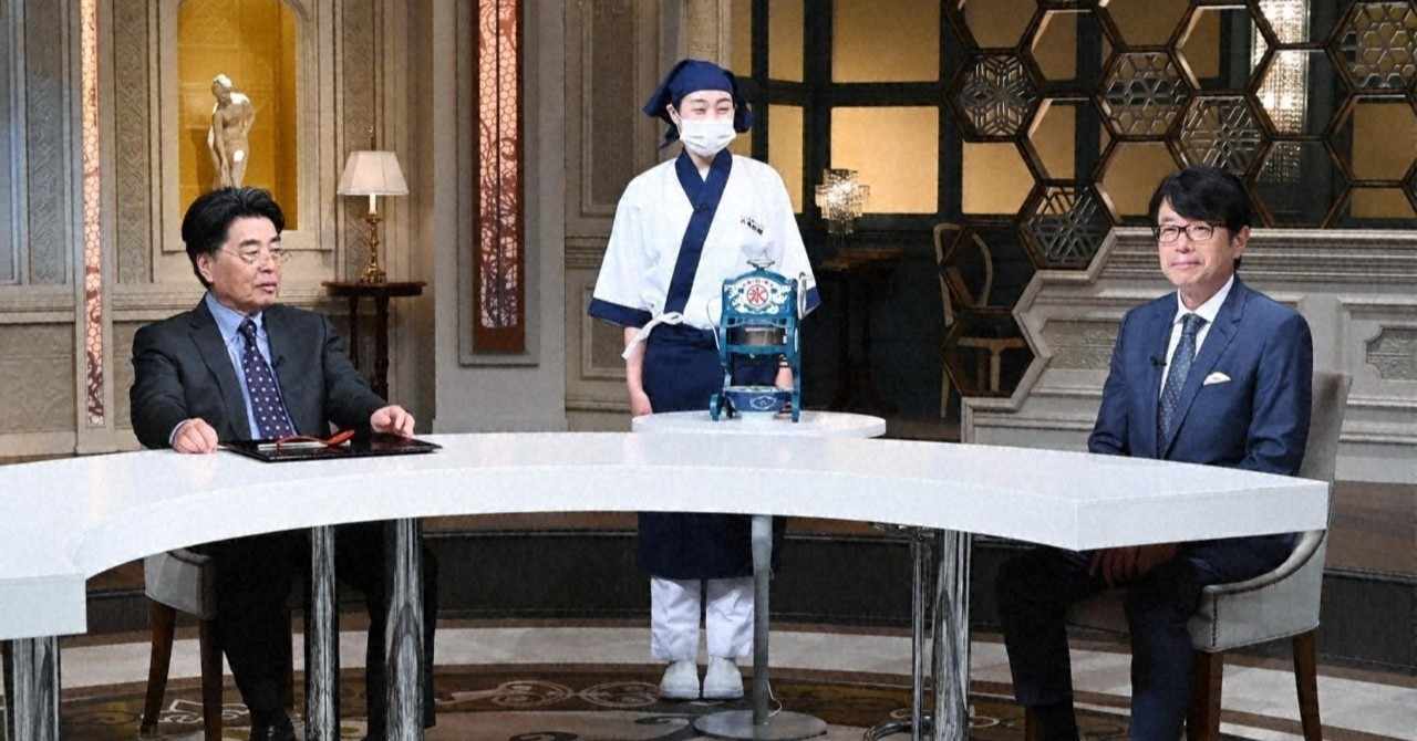 村上龍 の新着タグ記事一覧 Note つくる つながる とどける