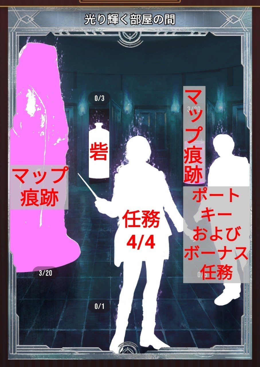 魔法同盟 光り輝くもの 神秘部の戦い 第一部 について K1platinum Note 魔法同盟 光り輝くもの 神秘部の戦い 第一部 について K1platinum Note