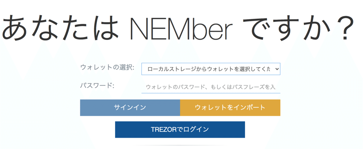 スクリーンショット 2020-09-16 8.59.12
