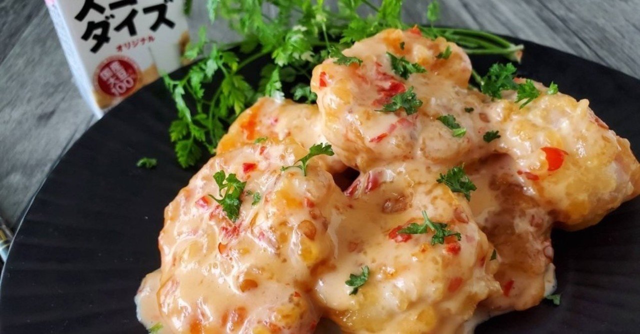 スゴイダイズで作る 楽ちん海老マヨ 福本陽子 Note