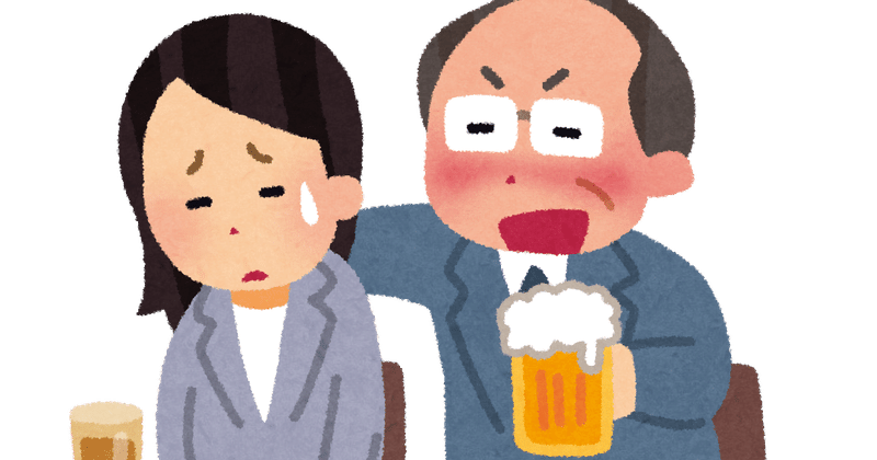 モテる50代男性の特徴７選 藤崎すみれ Note