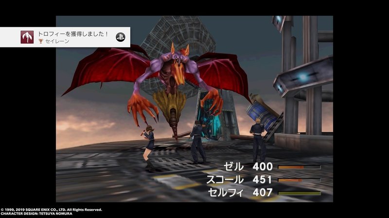 好きに理由はないってこういうことや ゆうせい 懐かしい 最新までゲーム記事 Note