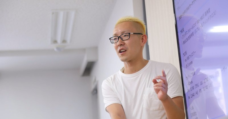 ベンチャー企業に飛び乗り サッカーライターには学べない世界を知った 竹中玲央奈 Link Sports Note ベンチャー企業に飛び乗り サッカーライターには学べない世界を知った 竹中玲央奈 Link Sports Note