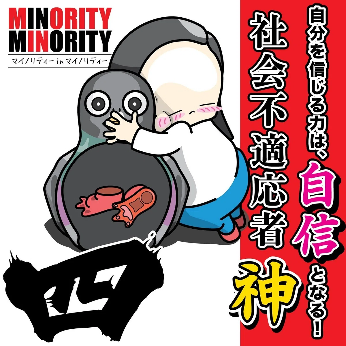 画像1