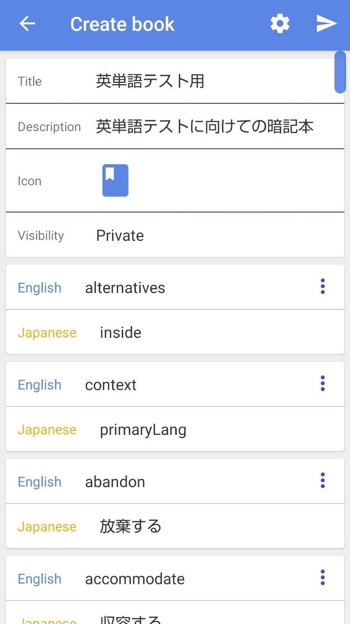 最も好ましい I暗記 Csv 最も好ましい I暗記 Csv