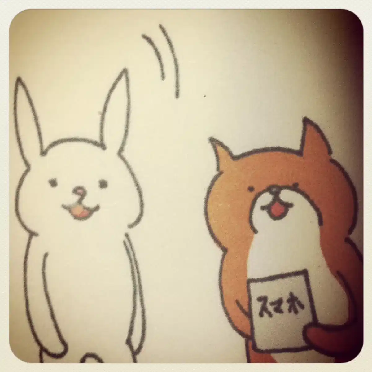 あいち